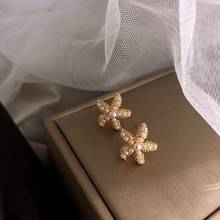 New Trendy Simple Starfish Stud Earrings Charms Luxury Pearl Star Korean Gold Earrings Ear Jewelry for Women 2021 Statement Gift 2024 - buy cheap