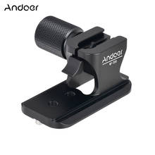 Andoer NF-200 Metal QR Quick Release Arca-Swiss Type Lens Plate CNC Processing for Nikon 70-200mm f/2.8 VR and VRII Lens 2024 - buy cheap