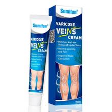 20g Varicose Vein Ointment Effective Treatment Vasculitis Blood Vessel Swelling Spider Pain Relief Cream Skin Care 2024 - buy cheap