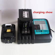 Fast Lithium Battery Charger 6.5A LCD for Makita 14.4V 18V battery fit 100-240V voltage and fan cooling + high quality 2024 - buy cheap