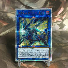 Yu Gi Oh 20SER 1005 Borrelsword Dragon DIY Colorful Toys Hobbies Hobby Collectibles Game Collection Anime Cards 2024 - buy cheap