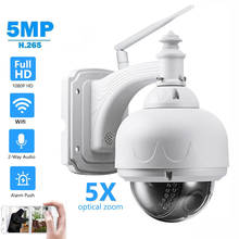 Wifi Domo cámara IP de seguridad PTZ 5X de Zoom al aire libre impermeable CCTV inalámbrico Cámara 2MP 5MP P2P micrófono de Audio 128G ranura de memoria 2024 - compra barato
