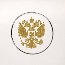 3D металлический герб России, никелевая металлическая наклейка для автомобиля, наклейка с эмблемой орла Российской Федерации для стайлинга автомобиля, наклейка для ноутбука 2024 - купить недорого