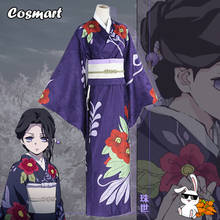 Anime Demon Slayer Kimetsu no Yaiba Tamayo Kimono Cosplay Costume Uniform Halloween Suit For Women Outfit New 2019 2024 - buy cheap