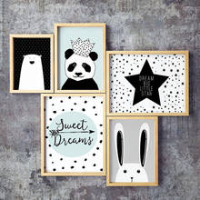 Simple Nordic Style Prints Cartoon Panda Posters Canvas Painting Wall Art Stars Picture Baby Kids Room Rabbit Home Decoration 2024 - buy cheap