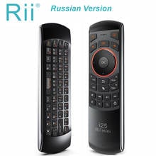 Controle remoto original rii mini i25 2.4ghz, controle remoto com teclado russo para pc, smart tv, android, tv box, htpc, iptv, fire tv 2024 - compre barato