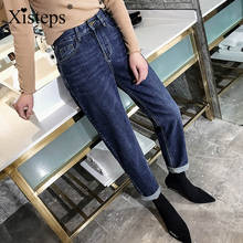 Xisteps High Wais Women Jeans 2020 Autumn New Deep Blue Pocket Denim Pants Female Streetwear Skinny Trousers Plus Size 2024 - buy cheap