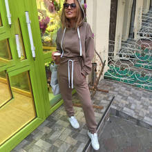 Two Piece women's Solid Hoodie + Trousers Autumn New Fashion Casual Suit Wool And Loose Pants Warm Suit 2024 - buy cheap