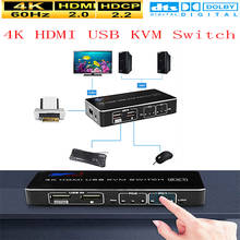 2 порта USB HDMI KVM переключатель 4K @ 60Hz RGB/YUV 4:4:4 HDR HDMI 2,0 коммутатор 2x1для совместного использования принтера клавиатуры мыши 2024 - купить недорого