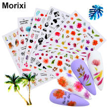 Morixi nail art sticker Christmas style snow flower maple leaves big size back glue strips ultra thin nail decals FW084 2024 - buy cheap