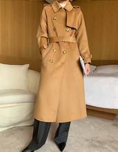 2021  women's fashion luxury water ripple surface trench design woolen overcoat 2024 - buy cheap