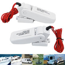 Interruptor de flotación de bomba de sentina Marina eléctrica automática, controlador de nivel de agua, Sensor de flujo de CC, accesorios de barco, 12v 2024 - compra barato