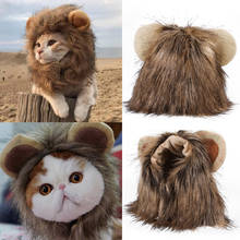 Милая шляпа для кошки, Льва, гривы, забавная Милая шляпа для домашних животных, костюм льва, грива, кошки, шляпа для Хэллоуина, фестиваль домашних животных, косплей, домашнее животное, Льва, грива, шляпа 2024 - купить недорого