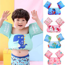 Swim Arm Rings Puddle Jumper Baby Cartoon Float Tube Arm Sleeves Baby Life Vest Jackets Armbands Swim Foam Pool Toys 2024 - buy cheap