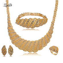 ZuoDi 2021 Dubai gold Bridal Jewelry Set Wholesale Nigerian woman accessories jewelry set Fashion African Beads Jewelry Set 2024 - buy cheap