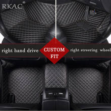 RKAC right hand drive Car floor mats for Mercedes Benz E class E200 E260 E300 E320 E400 W211 T211 W212 W213 , GLK300 GLK260 X204 2024 - buy cheap