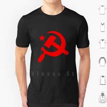 Футболка с эмблемой коммунистического молота и серпа, 6xl, хлопковая футболка, классная футболка с молотком и серпом, Коммунистический коммунистический коммунизм, марксист, марксизм, социалистика 2024 - купить недорого