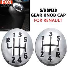 5/6 Speed Gear Shift Knob Cap Cover Insert For Renault Clio Megane Scenic LAGUNA 2024 - купить недорого