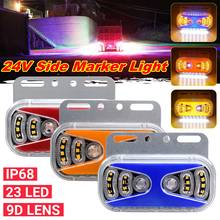 24V 23LED Side Marker Indicator Lights 9D Position Lamp For Off-Road Truck Trailer 2024 - buy cheap