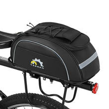 Водонепроницаемая велосипедная изолированная сумка-холодильник, сумка для багажника горного велосипеда, сумка для заднего багажника, сумка для хранения багажа, сумка-переноска, чехол для велосипеда 2024 - купить недорого