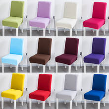 Funda elástica Simple para silla, cubierta de color sólido para decoración de banquete/cena/boda, cubierta para silla de hotel, venta al por mayor 2024 - compra barato