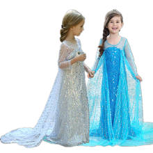 Фэнтезийная одежда для маленьких девочек, платье принцессы, Детский костюм принцессы для рождественской вечеринки для девочек, детские платья для косплея на Хэллоуин 2024 - купить недорого