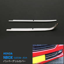 2PCS Protection SUS304 Car Bumper Grille Trim for HONDA NBOX CUSTOM JF3/4 Automobiles Styling Exterior Accessories 2024 - buy cheap