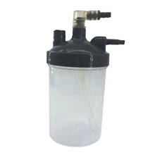 Botella de agua humidificadora, 500ml para concentrador de oxígeno 7F, 2024 - compra barato