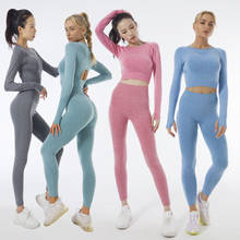 CXUEY, бесшовный костюм для фитнеса, тренажерного зала, одежда 2021, комплект для йоги, Женская Спортивная одежда для тренировок, оранжевый, серый 2024 - купить недорого