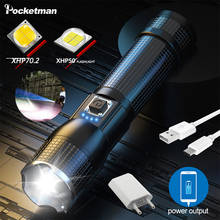 Powerful High-Power Rechargeable Flashlight XHP70 400M Long-Range Zoom Torch  Portable Flashlight Power Bank 26650 Lantern Camp 2024 - buy cheap