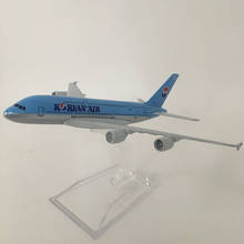 JASON TUTU 16cm Plane 1:400 Diecast metal plane model toy Korean Air airplane model airbus 380 aircraft model for assembly 2024 - buy cheap