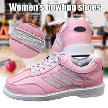 Спортивная женская обувь для боулинга, кроссовки для боулинга, женская кожаная обувь на плоской подошве, запасы обуви 2024 - купить недорого
