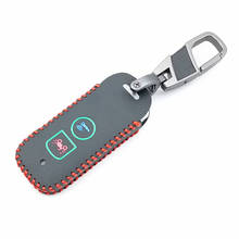 Цветной кожаный чехол для ключей с 2 кнопками для Honda X Adv Sh 300 150 125 Forza 300 125 PCX150 2018 мотоциклетный скутер Smart Key Cover 2024 - купить недорого