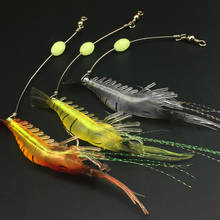 9cm 6G simulation soft bait shrimp special Lures bait night fishing shrimp noctilucent fishing gear glow in the dark beads 2024 - buy cheap