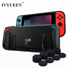 IVYUEEN Soft Protective Case Shell for Nintendo Switch NS Console Handle Grip Cover with Shock-Absorption Anti-Scratch Design 2024 - buy cheap