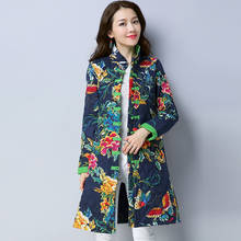 Women Long Jackets and Coats Floral Printed Stand Collar Paded Overcoat Autumn Winter Windbreaker Plus Size XXXL XXL 2019 2024 - buy cheap