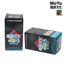 Moyu caja de regalo meilong 2x2 3x3x3 rompecabezas magia caja de cubos para regalar Moyu velocidad x 3 cubo Puzzle de 3x3 puzzle cubo magico profissional juguetes educativos Moyu Gift Box 2x2 3x3x3 Puzzle magic cube 2024 - compra barato