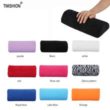 10 Colors Soft Hand Palm Rest Manicure Table Washable Hand Cushion Pillow Holder Arm Rests Nail Art Stand for Manicure Pillow 2024 - купить недорого