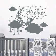 elephant Wall decal cloud moon and star baby Custom Name Wall Stikcer Vinyl Baby room decoration boy name Wall Decor Mural X075 2024 - buy cheap
