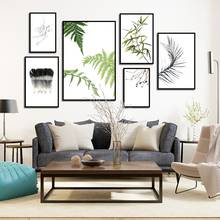 Картина на холсте с мягкими перьями и зелеными листьями в скандинавском стиле, настенные картины для декора гостиной 2024 - купить недорого