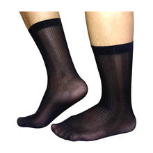 Мужские нейлоновые шелковые носки, деловые носки, сексуальные прозрачные полосатые носки, Высококачественные эластичные носки, черные, белые, темно-синие 2024 - купить недорого