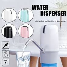 Автоматический диспенсер для воды в бутылках, 4 цвета, Ручной пресс для воды, портативный умный беспроводной галлоновый насос для питьевой воды 2024 - купить недорого