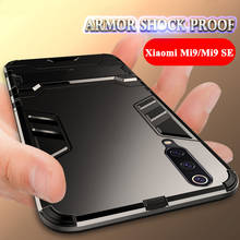 Armor Case For Xiaomi Mi 9 8 SE 8 Pro CC9 CC9E A1 A2 A3 Lite Pocophone F1 Case Soft Silicone Bumper Shockproof Phone Cover Coque 2024 - buy cheap