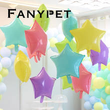 Globo de aluminio de color caramelo para decoración de fiestas de cumpleaños, macarrones de color helado de 18 pulgadas, globos de estrella, boda, bebé, 10 Uds. 2024 - compra barato