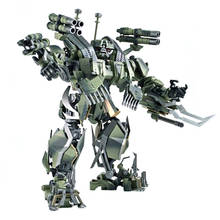 Guerreiro de ferro iw02 IW-02 transformação figura ação brinquedo brawl modelo 22cm abs ko ls10 LS-10 ss12 deformação carro robô figma 2024 - compre barato