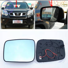 For Nissan X-trail 2008-2012 Car Left Right Side Wing Rearview Blue Mirror HD Glass Lens With Heated Function LED Turn Signal 2024 - buy cheap