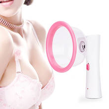 Electric Breast Massager Beauty Amplifier Anti Sagging Chest Machine Breast Enhancer Massager Skin Tightening Beauty Machine 2024 - buy cheap