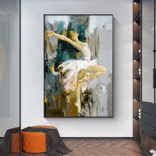 Танцы с рисунком балерины для девочек холст картины украшение на стену, живопись маслом Печать на холсте плакат картина на стену для Гостиная Галлерея декоративные 2024 - купить недорого