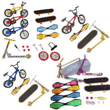 Two Wheel Mini Scooter Fingertip bicycle Fingerboard deck Skateboard Set Finger Bikes ramp Vitality board Novelty Toys Game Gift 2024 - buy cheap