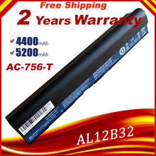 Специальный новый аккумулятор AL12B32 для ноутбуков Acer Aspire One 725, 756, B113, B113M, AL12X32, AL12A31, AL12B31, AL12B32, 2600 мАч, быстрая доставка 2024 - купить недорого